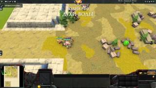 Dota2 Жизнь на арене Гайд Guide Live in arena