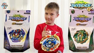 Бейблэйд 4 сезон анонс НОВИНОК Дракон, Слэш Волтраек и Ашура | Beyblade Burst Gachi