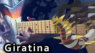 Pokemon Platinum - Giratina Metal Guitar cover