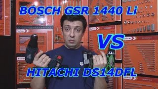 Шуруповерты Bosch GSR 1440Li  и  Hitachi DS14DFL, обзор, сравнение, тест #Мужскиеигрушки #Инструмент