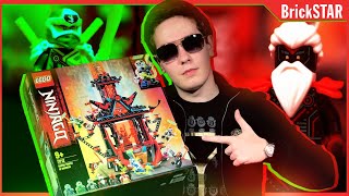 LEGO Ninjago Императорский Храм Безумия из Лего Ниндзяго 12 сезон