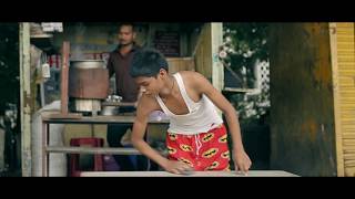 ND : Official Trailer | Upcoming Film | 2018