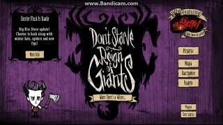 КАК УСТАНОВИТЬ МОДЫ НА ПИРАТСКИЙ Don`t Starve Reign Of Giants | ТУТОРИАЛ