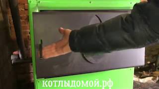 Котёл длительного горения в работе. Обзор топочной камеры котла Wirt Smart ECO 100 кВт.