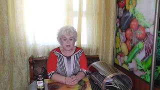 КАК УСКОРИТЬ ВСХОЖЕСТЬ ПЕРЦА? Ольга Чернова.