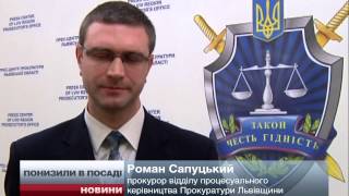 У Львові колишні  "беркутівці" пройшли переатестацію