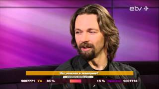 Ведущий нанотехнолог ТУ Сергей Власов в "ТВоем вечере" (04/12/2015)