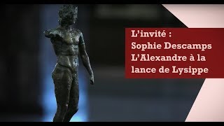 Alexandre à la lance de Lysippe par Sophie Descamps - Musée du Louvre