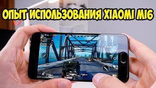Опыт использования Xiaomi Mi6  спустя 3 месяца