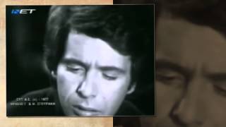 Η Ζωή Εν Τάφω-Ν.Ξυλούρης,Μ.Μητσιάς - ΕΡΤ (1977)