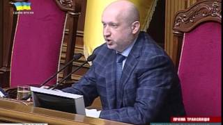 Заборонити КПУ