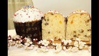 ПАНЕТТОНЕ на закваске Левито Мадре || НАСТОЯЩИЙ рецепт Panettone ||  итальянский пасхальный кулич