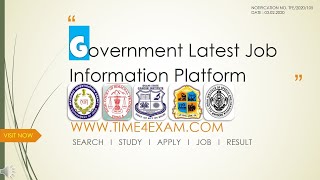 Sarkari Jobs | Rojgar Samachar | Latest Jobs | Today Jobs | Government Jobs | New Jobs