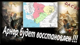 Все Идут СПАТЬ а МЫ начинаем НАГИБАТЬ !!!