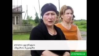 კანალიზაცია ინგირშიიი (1)