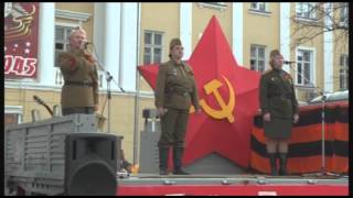 Агитбригада 9 мая 2013