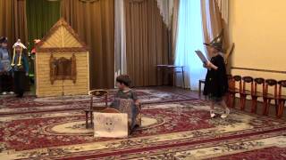 Сказка о глупом мышонке. Постановка 2 группы детского сада № 1595 города Москвы.