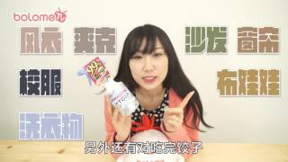 99%除菌&消臭！ハイジア！LION狮王 TOP HYGIA 除菌抗菌喷雾 350ml★LION獅王 TOP HYGIA 除菌抗菌噴霧 350ml