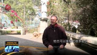 玻璃魔法師 創意拼板舟透亮耀眼  2015-02-19 Yami TITV 原視族語新聞