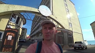 Пляж "Горный воздух" 2019