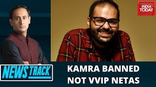 IndiGo Pilot Backs Kunal Kamra; Ban Against Comedian Excessive? | Newstrack With Rahul Kanwal