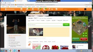 ok.ru 500.ok goturmek HACK