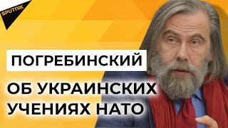Какую опасность НАТО несет для Молдовы и региона Восточной Европы