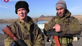 Кировское - Новости Новороссии