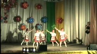 Танец с веночками Часов Яр "Звёздные малыши" ВЕСНА2014