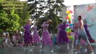 Мозаика - образцовый ансамбль танца, г.Одесса