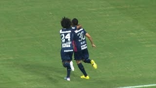 Bahia 1 (3) x (4) 0 Atlético Nacional - Round of 16 (leg 2) - HIGHLIGHTS - 2013 Copa Sudamericana