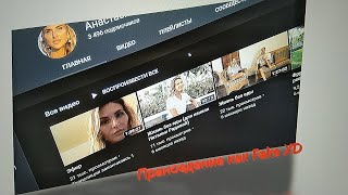 Вводный черновик про Анастасию Зылевич