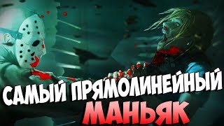 Slayaway Camp ● САМЫЙ ПРЯМОЛИНЕЙНЫЙ МАНЬЯК ►