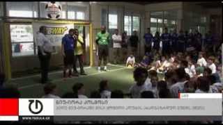 ახალი ამბები - 1-ლი აგვისტო, 2013