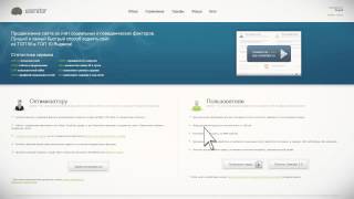 Вступить в сообщество Google+