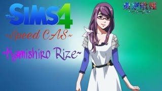 Sims 4  - Tokyo Ghoul speed CAS _ Kamishiro Rize
