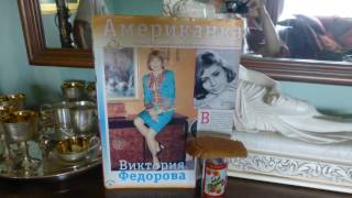 США 5 Сентября 2012 от нас ушла Виктория Фёдорова-Светлая память от katvickas98