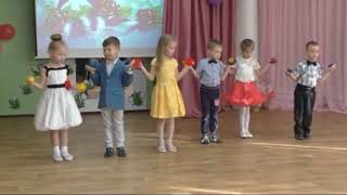 8 марта в детском саду.ТАНЕЦ с Чашками. Пых-пых-самовар - Давид Тухманов