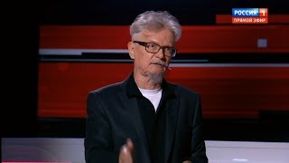 США должны быть разрушены (13.09.2017)