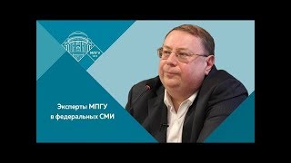 Профессор МПГУ А.В.Пыжиков на канале День-ТВ. "Как иезуиты управляли Россией"