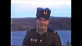 Штаб 11 й флотилии СФ, Военторг в Гремихе! 1993г