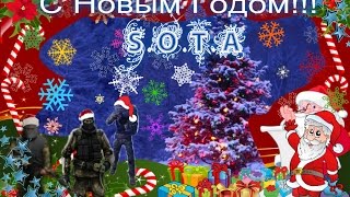 S.O.T.A - Stalker Online Time Anomaly Фотошопим к конкурсу