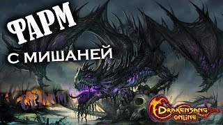 Русская рыбалка RF3