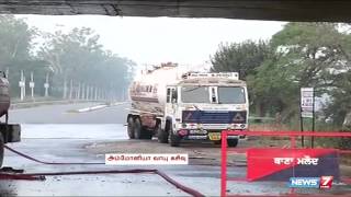 Five dead after ammonia gas tanker leak near Ludhiana | India |News7 Tamil |