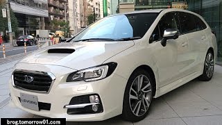 Subaru Levorg 1.6GT-S EyeSight : White