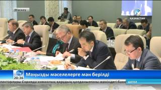 Еуразиялық экономикалық комиссия Кеңесінің кезекті отырысы өтті