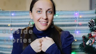 Outside stories || Про опыт и благодарность