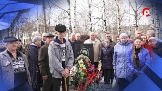 В память о ликвидаторах