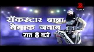Watch: Zee Media Exclusive interview with Gurmeet Ram Rahim Singh @ 8pm - promo 2