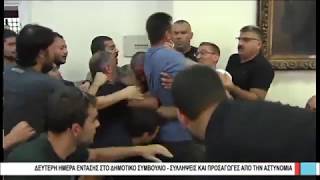 Βόλος Δεύτερη ημέρα έντασης στο δημοτικό συμβούλιο280818